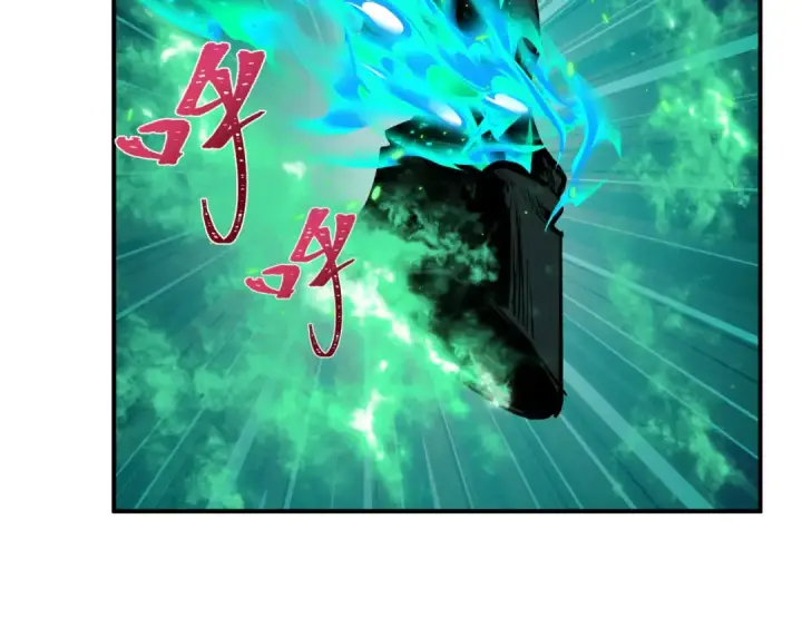 漫画《全球诡异时代》第390话 扶桑篇第85张图