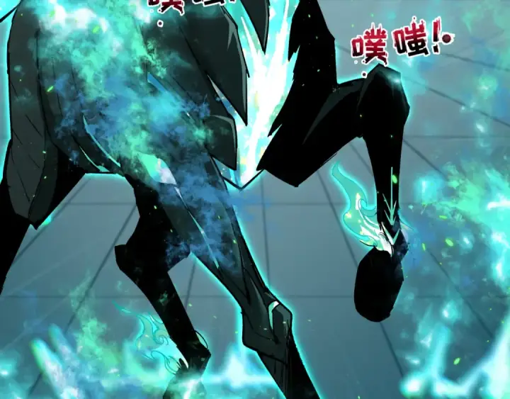 漫画《全球诡异时代》第390话 扶桑篇第92张图