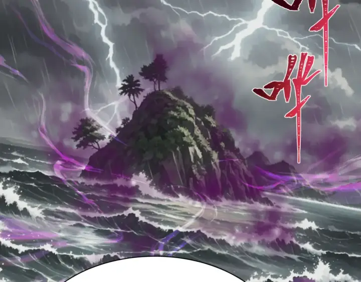 漫画《全球诡异时代》第391话 扶桑篇第113张图