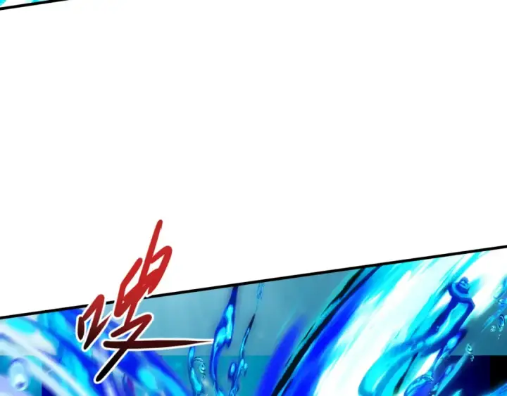 漫画《全球诡异时代》第391话 扶桑篇第148张图