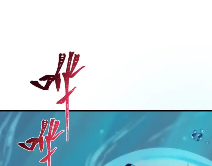 漫画《全球诡异时代》第391话 扶桑篇第188张图