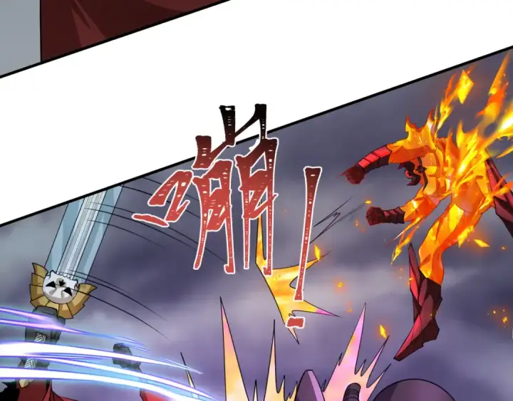 漫画《全球诡异时代》第391话 扶桑篇第30张图