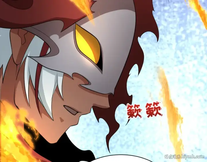 漫画《全球诡异时代》第391话 扶桑篇第40张图