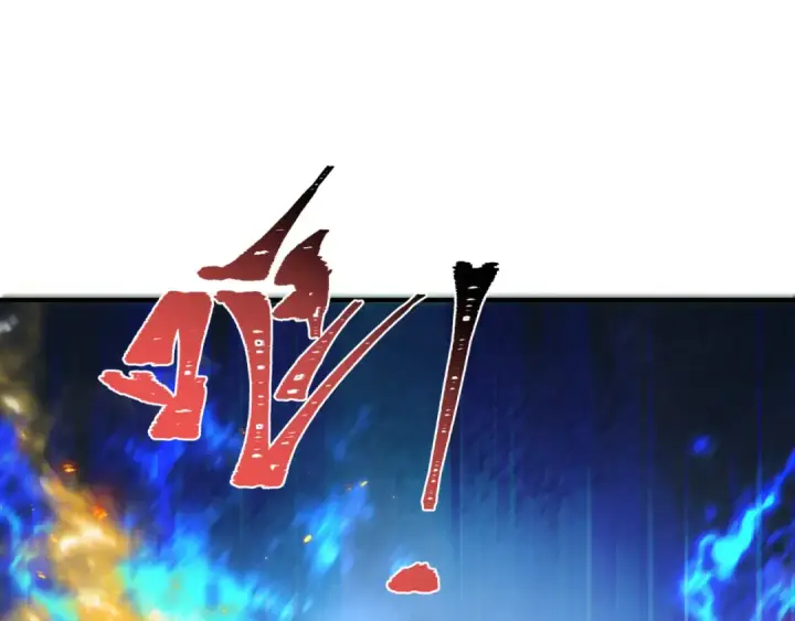 漫画《全球诡异时代》第391话 扶桑篇第44张图