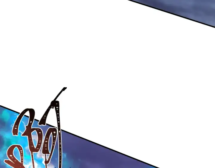 漫画《全球诡异时代》第391话 扶桑篇第52张图