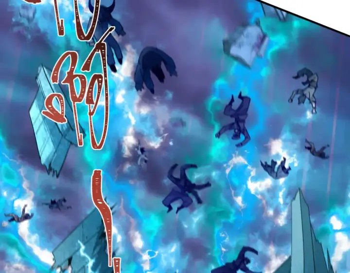 漫画《全球诡异时代》第391话 扶桑篇第53张图
