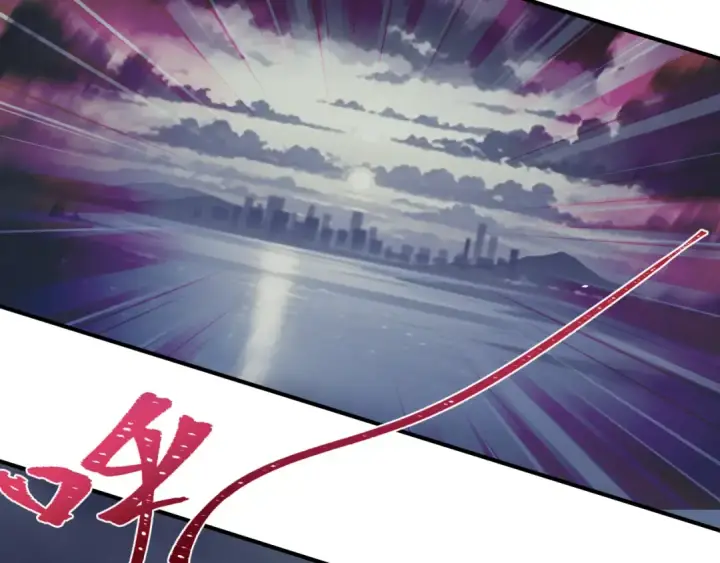 漫画《全球诡异时代》第392话 扶桑篇第115张图