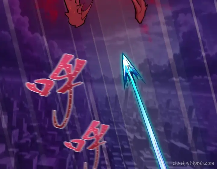 漫画《全球诡异时代》第392话 扶桑篇第152张图