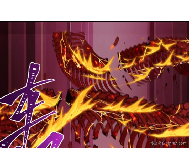 漫画《全球诡异时代》第392话 扶桑篇第168张图