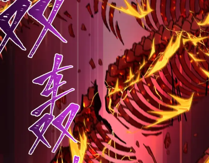 漫画《全球诡异时代》第392话 扶桑篇第169张图