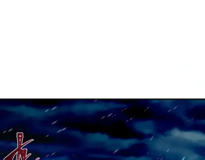 漫画《全球诡异时代》第393话 扶桑篇第103张图