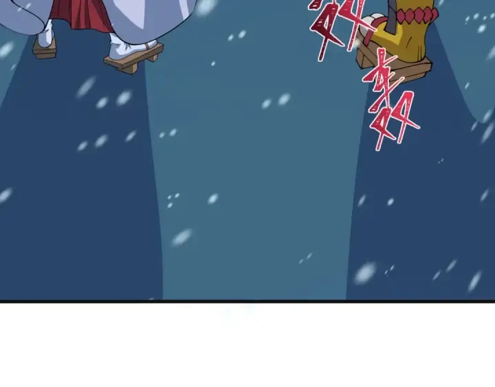 漫画《全球诡异时代》第393话 扶桑篇第106张图