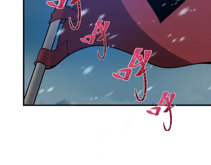 漫画《全球诡异时代》第393话 扶桑篇第108张图