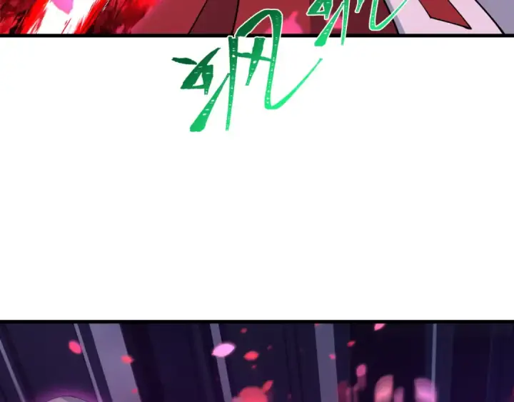 漫画《全球诡异时代》第393话 扶桑篇第132张图