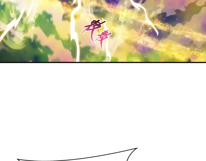 漫画《全球诡异时代》第393话 扶桑篇第14张图
