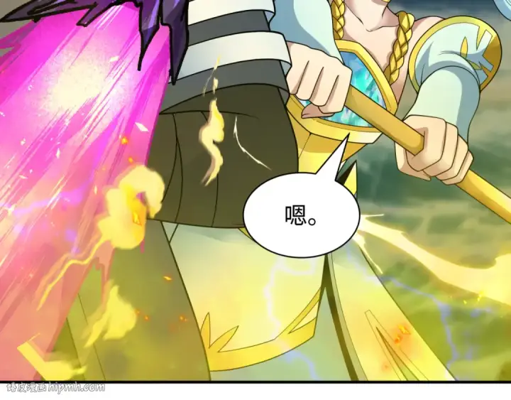 漫画《全球诡异时代》第393话 扶桑篇第24张图