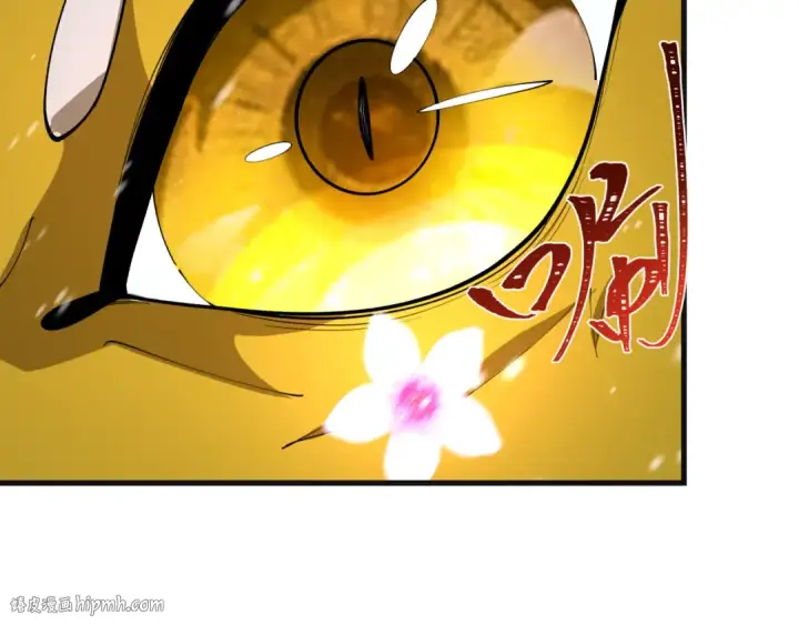 漫画《全球诡异时代》第393话 扶桑篇第72张图