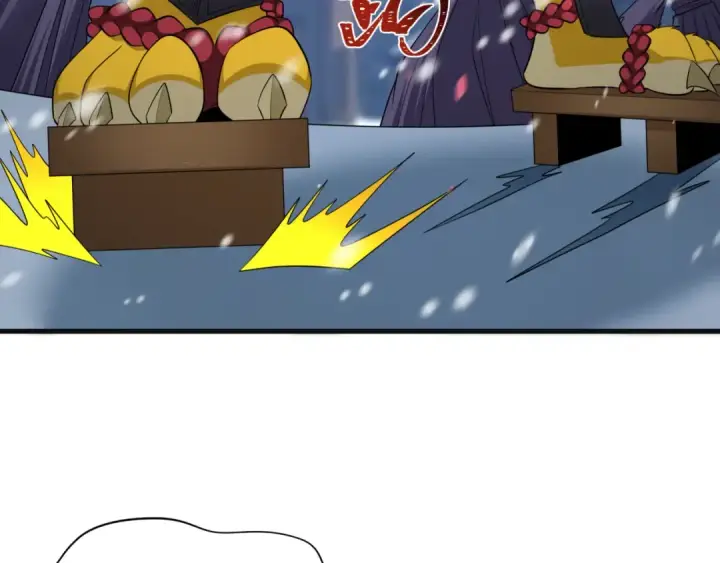 漫画《全球诡异时代》第393话 扶桑篇第82张图