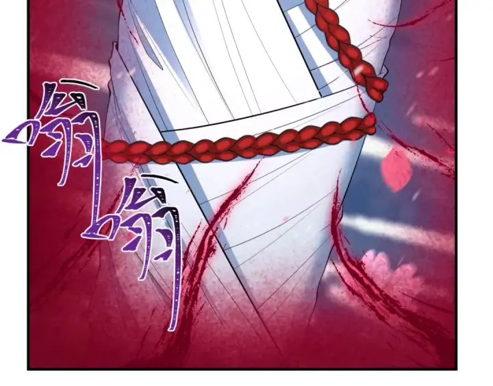 漫画《全球诡异时代》第393话 扶桑篇第92张图