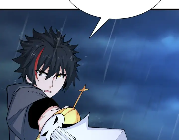 漫画《全球诡异时代》第394话 扶桑篇第113张图