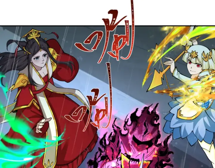 漫画《全球诡异时代》第394话 扶桑篇第125张图