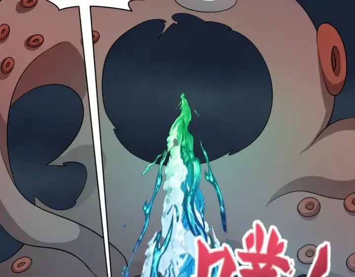 漫画《全球诡异时代》第394话 扶桑篇第149张图