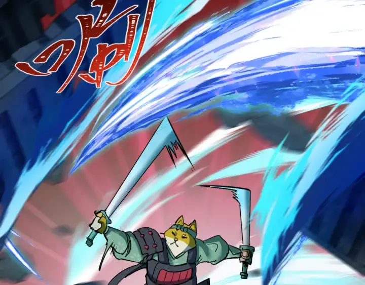 漫画《全球诡异时代》第394话 扶桑篇第179张图