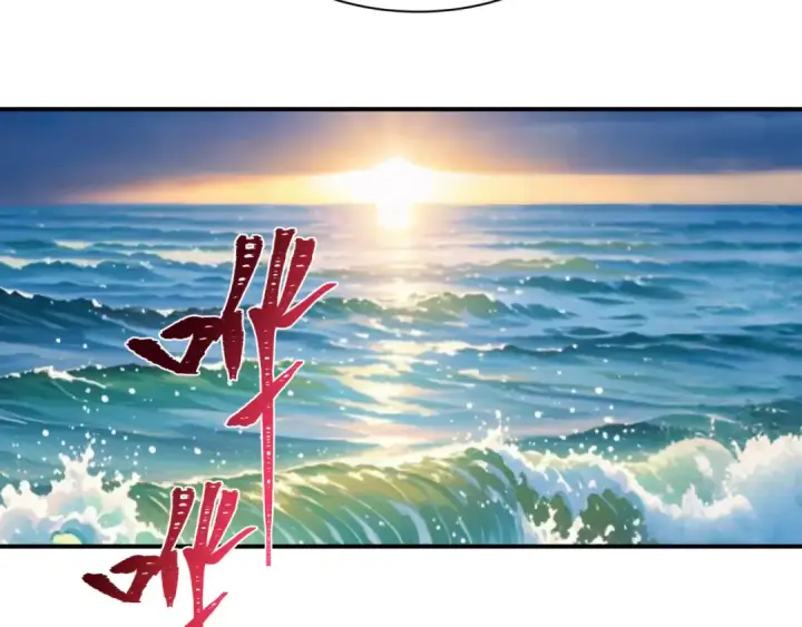 漫画《全球诡异时代》第394话 扶桑篇第76张图