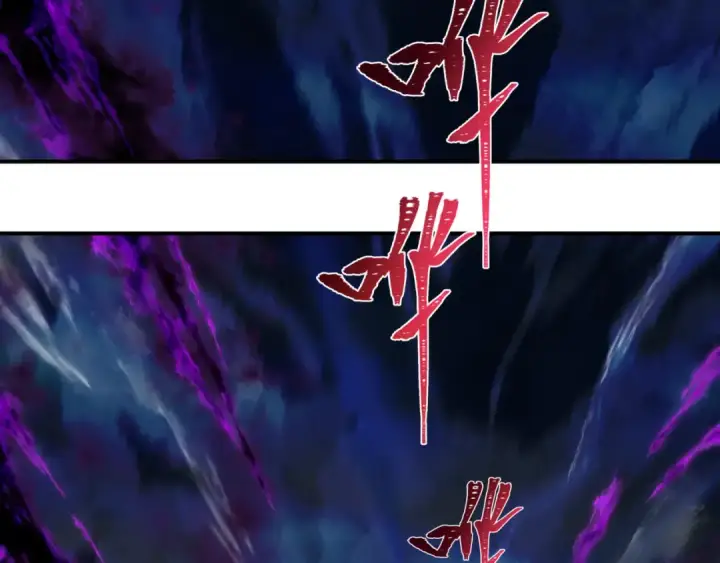 漫画《全球诡异时代》第394话 扶桑篇第91张图