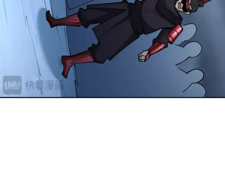 漫画《全球诡异时代》第395话 扶桑篇第147张图