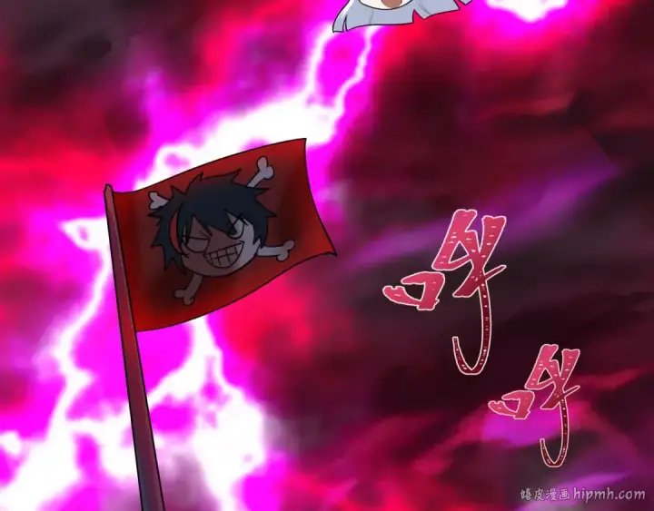漫画《全球诡异时代》第395话 扶桑篇第168张图