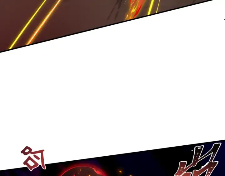 漫画《全球诡异时代》第395话 扶桑篇第180张图