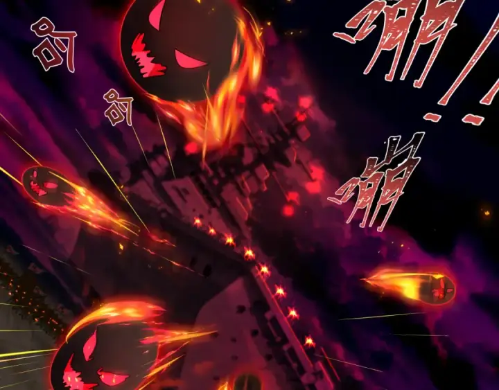 漫画《全球诡异时代》第395话 扶桑篇第181张图