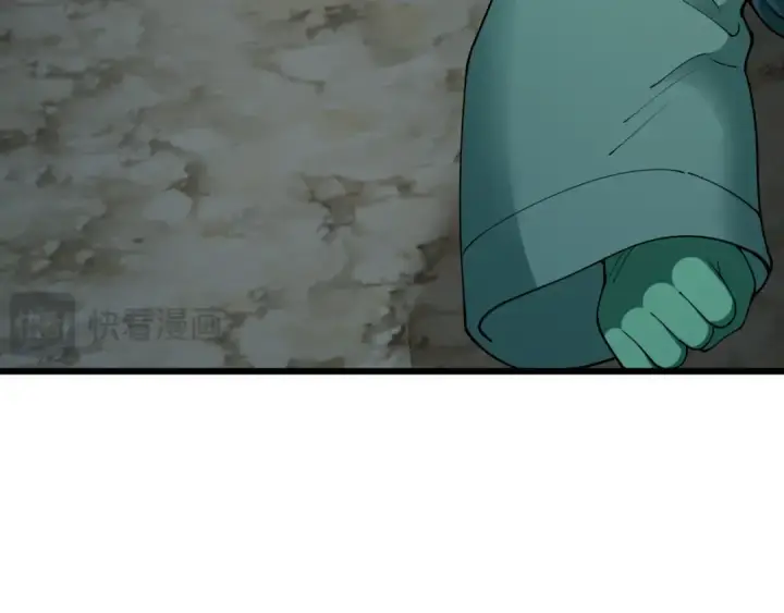 漫画《全球诡异时代》第395话 扶桑篇第78张图