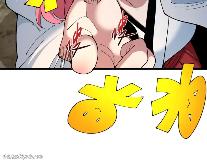 漫画《全球诡异时代》第395话 扶桑篇第88张图