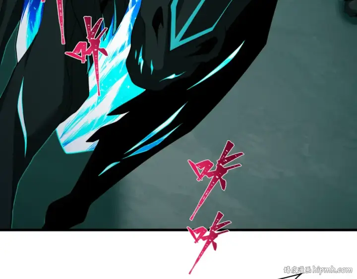 漫画《全球诡异时代》第396话 扶桑篇第176张图