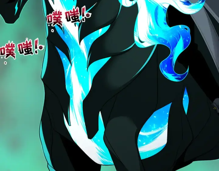 漫画《全球诡异时代》第396话 扶桑篇第179张图
