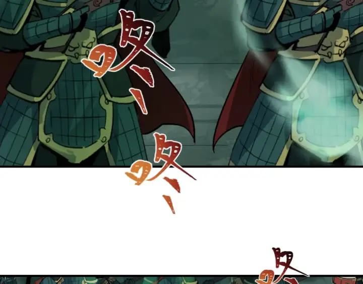 漫画《全球诡异时代》第396话 扶桑篇第41张图