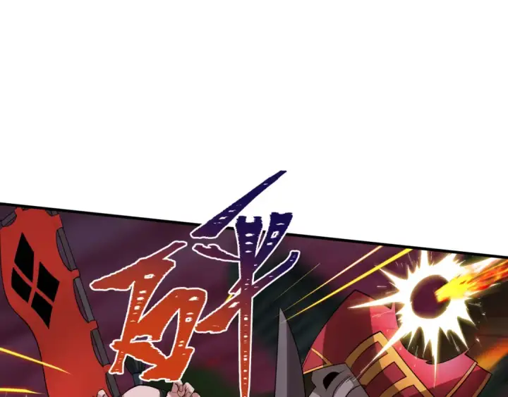漫画《全球诡异时代》第396话 扶桑篇第53张图