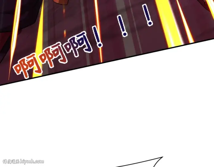 漫画《全球诡异时代》第396话 扶桑篇第56张图