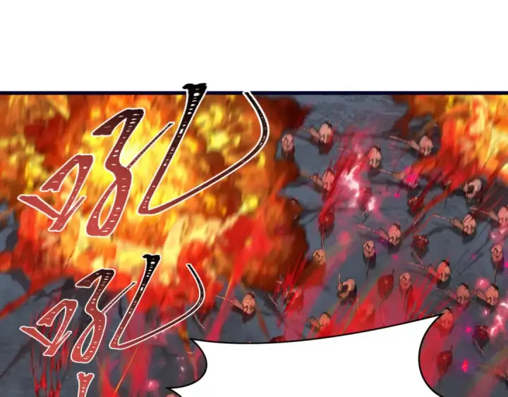 漫画《全球诡异时代》第396话 扶桑篇第73张图