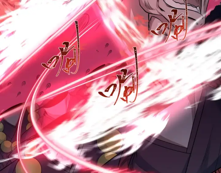 漫画《全球诡异时代》第396话 扶桑篇第79张图