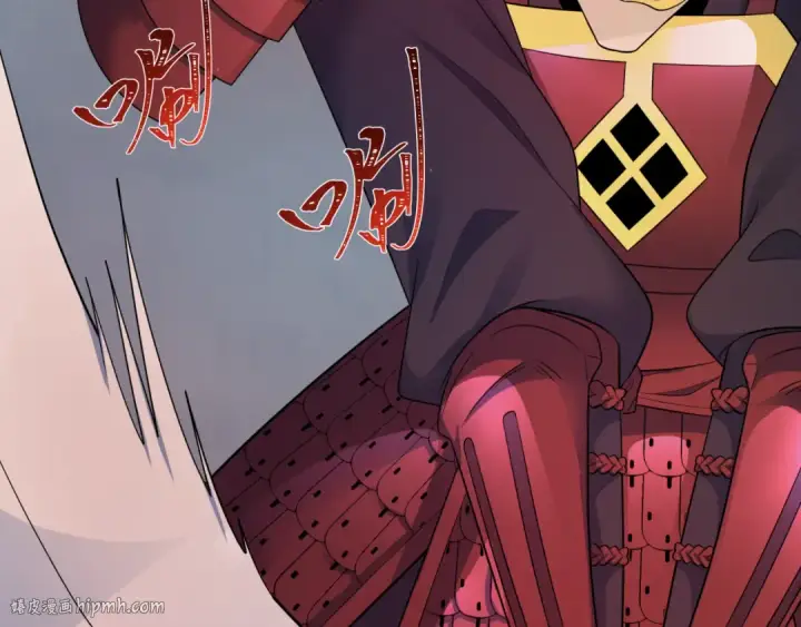 漫画《全球诡异时代》第396话 扶桑篇第8张图