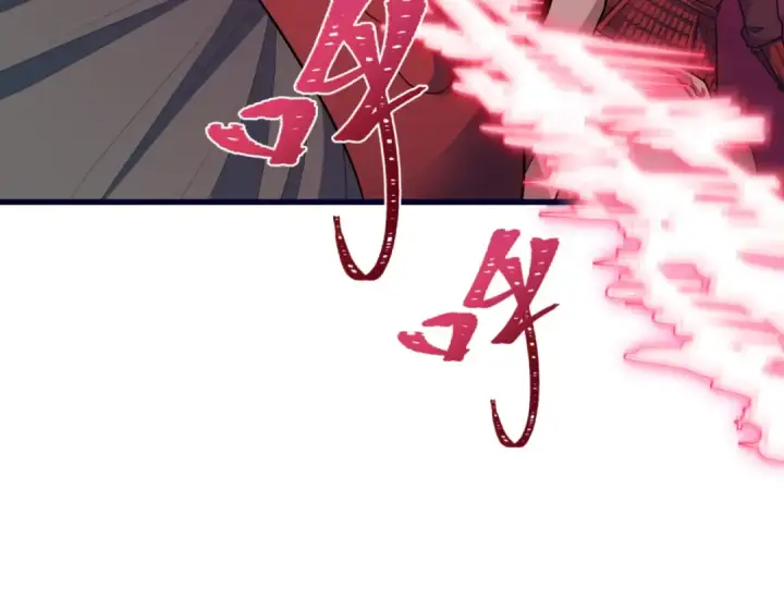 漫画《全球诡异时代》第396话 扶桑篇第84张图