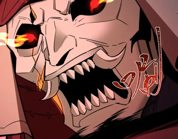 漫画《全球诡异时代》第396话 扶桑篇第97张图