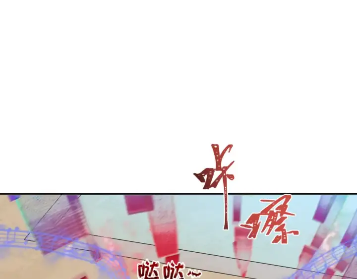 漫画《全球诡异时代》第397话 扶桑篇第116张图
