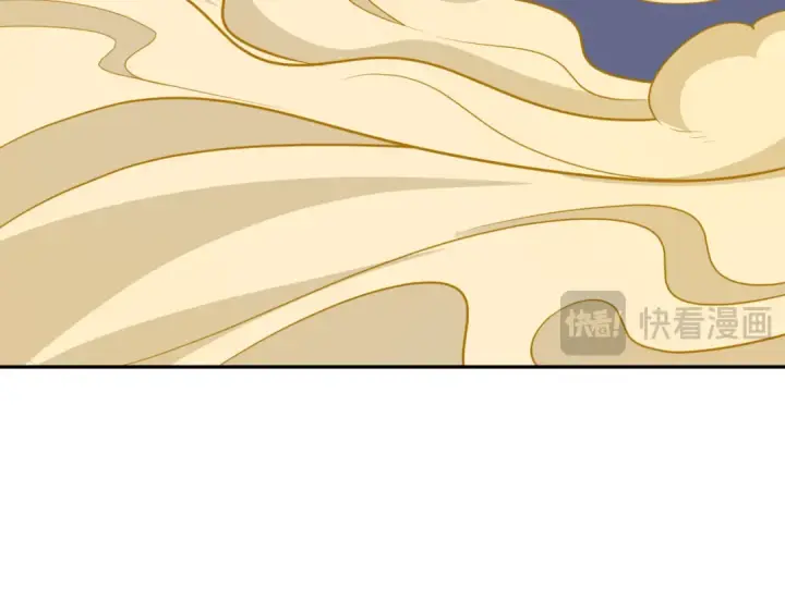 漫画《全球诡异时代》第397话 扶桑篇第146张图