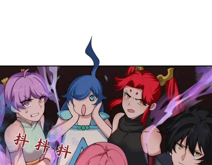漫画《全球诡异时代》第397话 扶桑篇第188张图