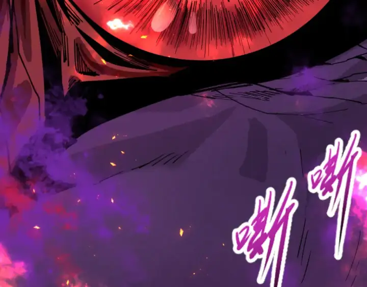 漫画《全球诡异时代》第397话 扶桑篇第195张图