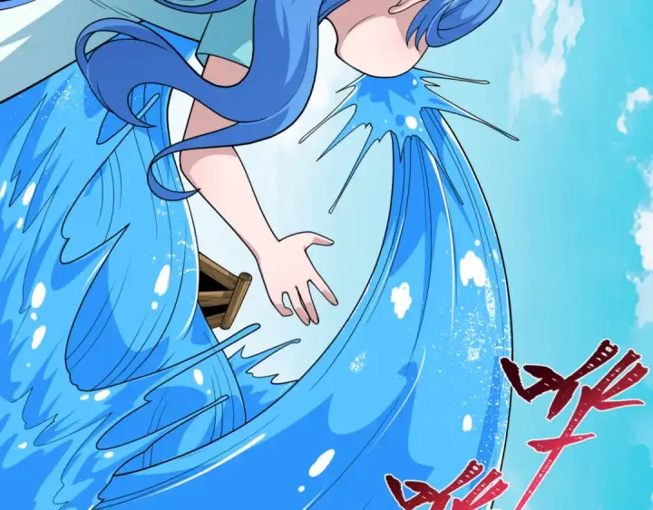 漫画《全球诡异时代》第397话 扶桑篇第77张图